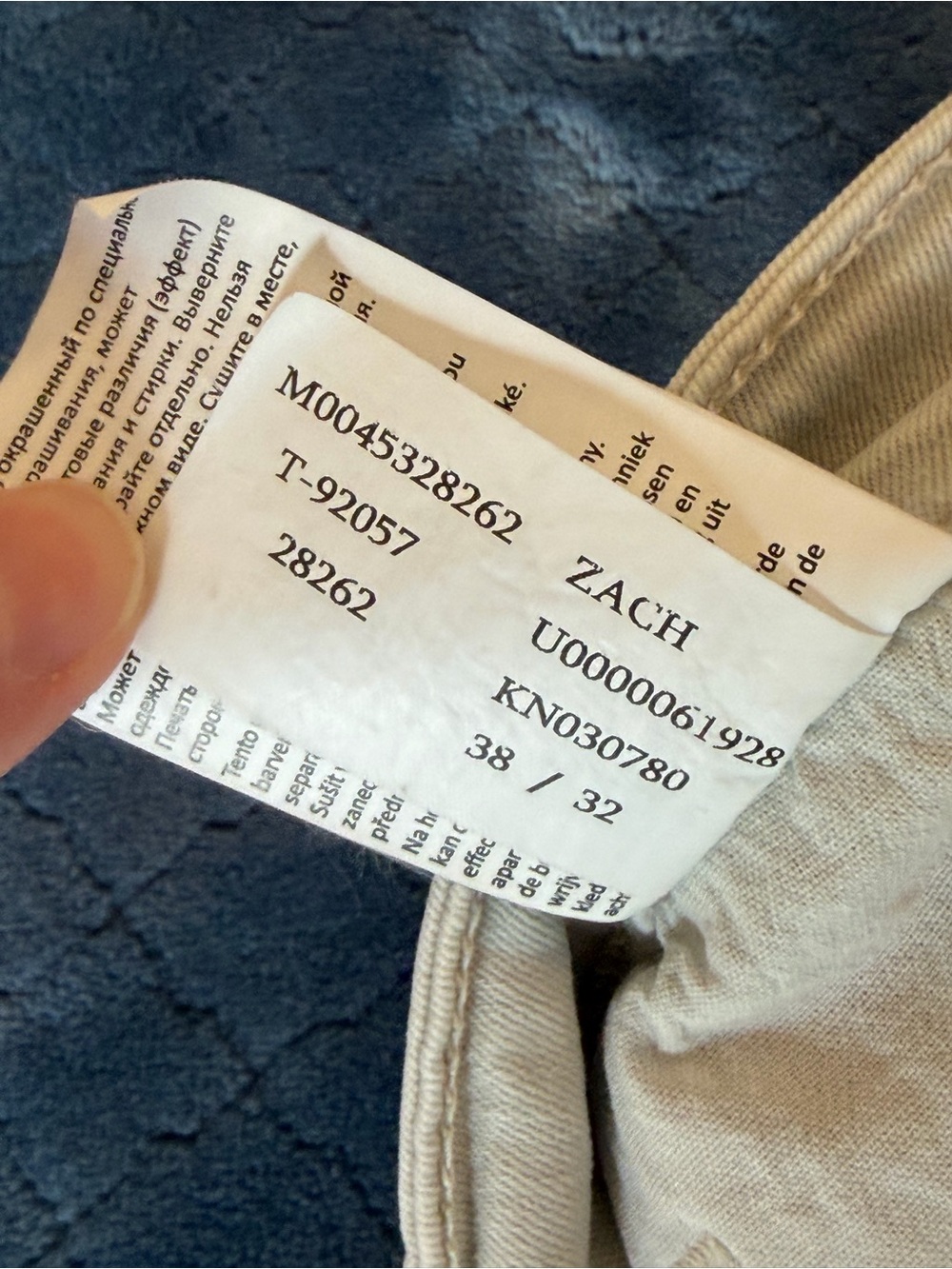 Mavi Zach Straight Leg Jeans 38x32 Beige Stretch Denim Mens - Picture 5 of 9